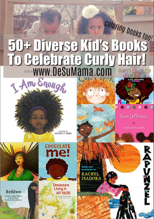 diverse childrens books, books for black kids